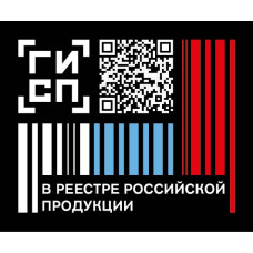 Renolit Clean S Универсальное моющее средство для мытья полов, стен и оборудования