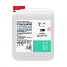 DEC PROF 109 ORGANIC