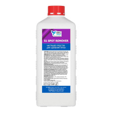 DEC PROF 51 SPOT REMOVER
