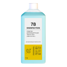 DEC PROF 78 DISINFECTION